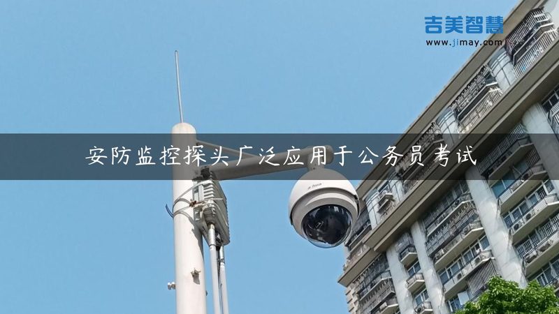 智能门禁系统：尺寸揭秘与安装步骤详解**