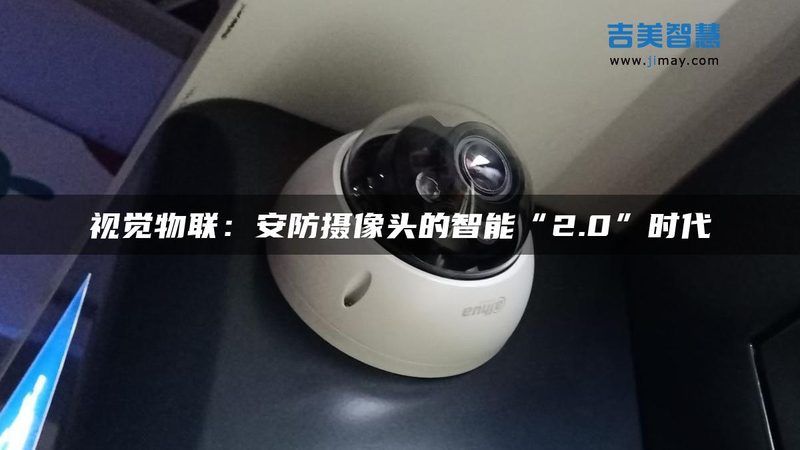 成都停车场系统代理加盟，如何选择合适的合作伙伴？**