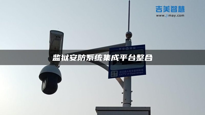 达州市石业有限公司
