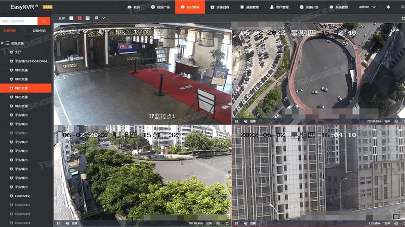 别墅监控报价单里的猫腻，你未必全看懂了