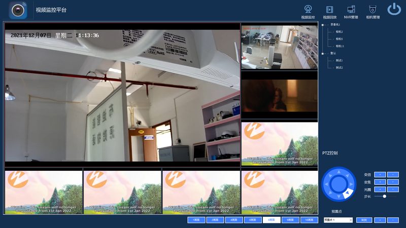 人脸识别门禁微信小程序开门，解锁智慧社区新方式
