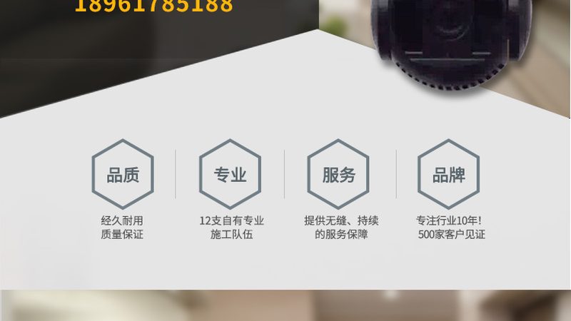 广州人脸识别门禁：如何选择合适的定制方案**