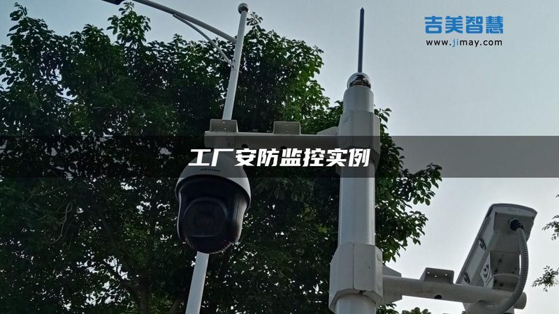 老人机人脸识别解锁：安全与便捷的平衡之道