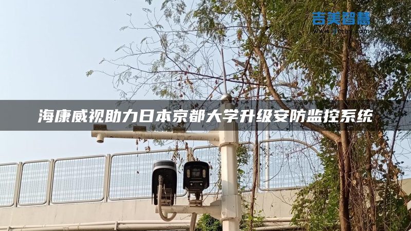 酒店停车场管理系统：安全与便捷的守护者**